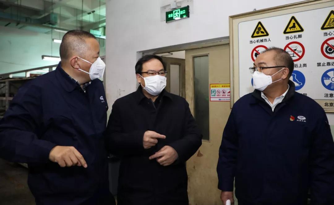 楊金成到長城電子、綜合院檢查指導疫情防控和復工復產工作